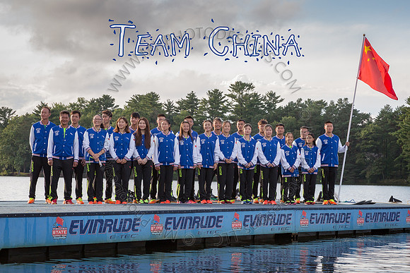Team CHINA 2016